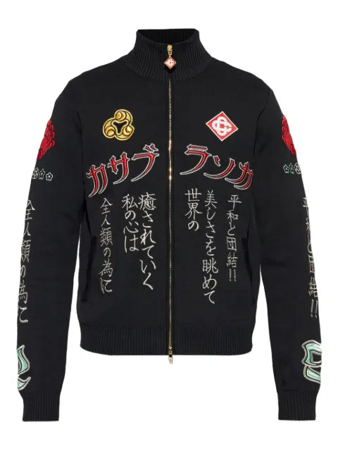 Casablanca zip-up cardigan