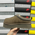 UGG Tazz Platform Slipper – Suede Mule with Shearling Lining, Grey & Silver Braided Collar Trim & Chunky Tonal Platform Sole in Olive
