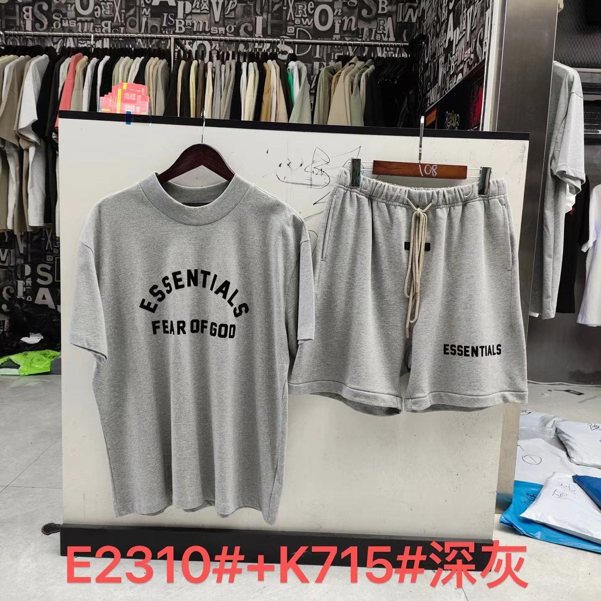 ESSENTIALS Front Logo T-Shirt & Shorts Set