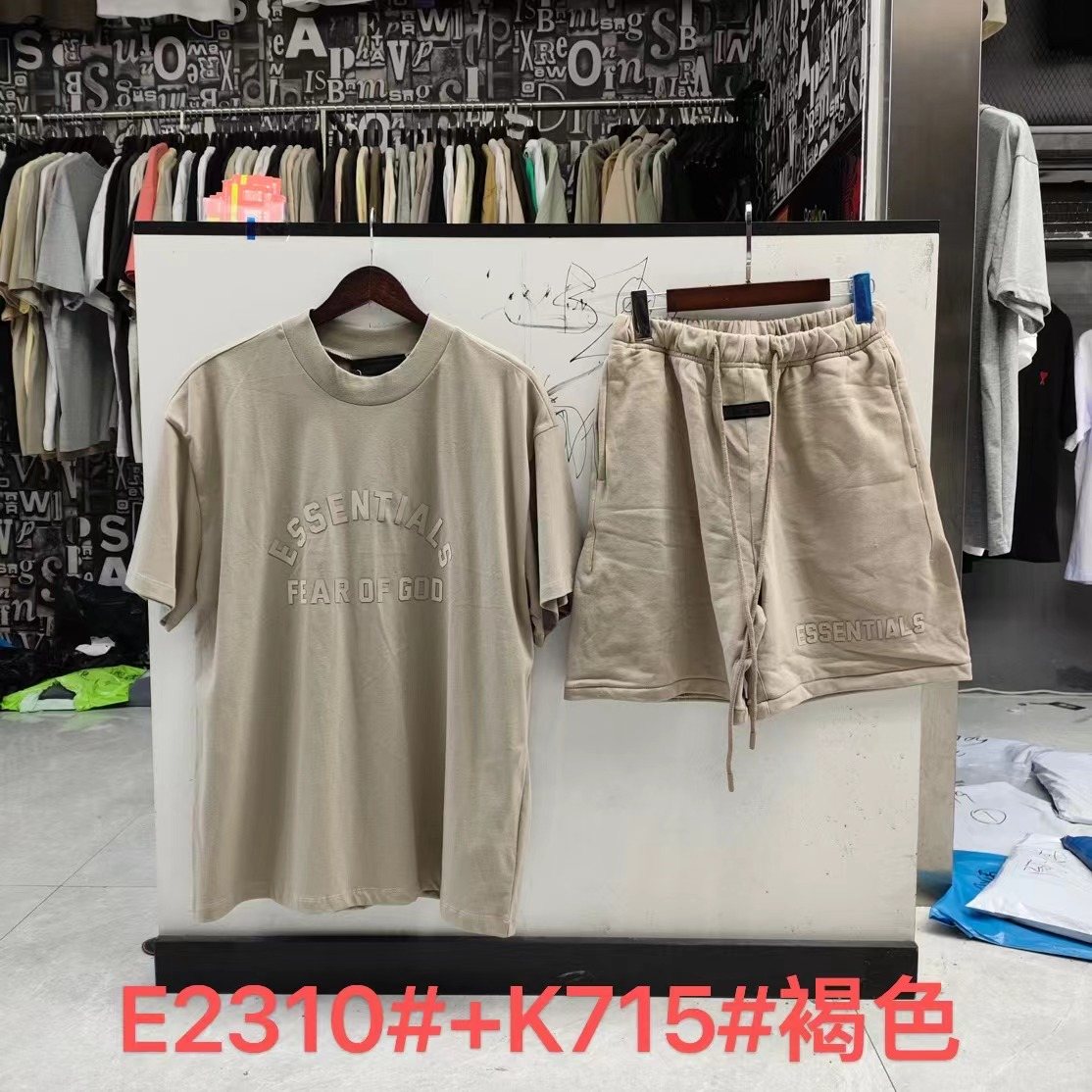 ESSENTIALS Front Logo T-Shirt & Shorts Set